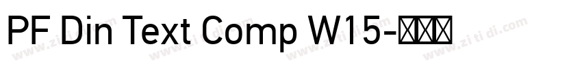 PF Din Text Comp W15字体转换